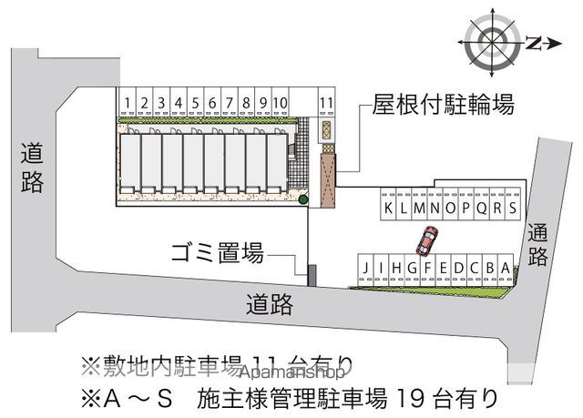 レオネクスト海南名高 201 ｜ 和歌山県海南市名高66-1（賃貸アパート1R・2階・26.50㎡） その15