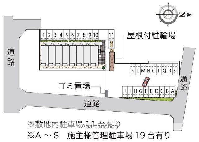 レオネクスト海南名高[1R/26.5m2]の配置図