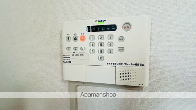 レオパレストミーズの内装写真