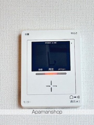 滋賀県大津市大将軍３丁目[2LDK/58.12m2]のセキュリティ