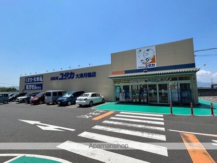 エクセラート瀬田Ⅱ[1K/25.54m2]の周辺7