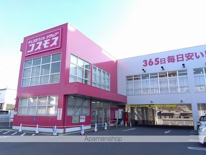 香川県坂出市築港町１丁目[1K/23.61m2]の周辺5