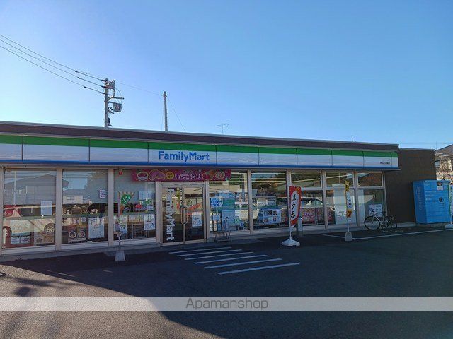 セレーノ・アロッジオの周辺写真