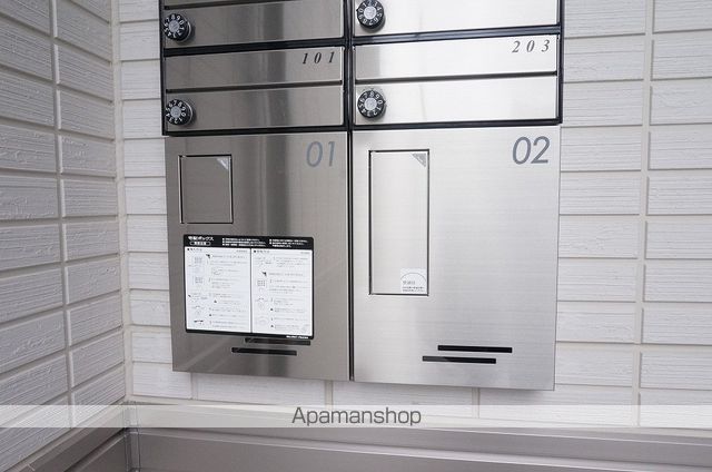 DーRESIDENCE浅野本町のその他写真