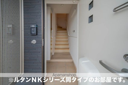 イーストブルー　Ⅱ[2LDK/52.82m2]の玄関