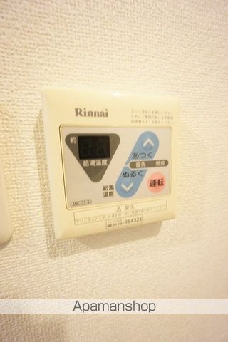 エアフォルク沢良宜の内装写真