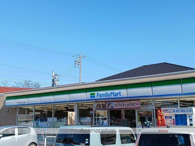 カーサVの周辺写真