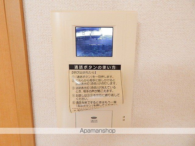 アムール 花水木の内装写真