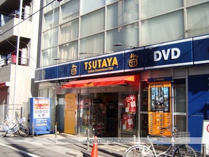 東京都中野区中野３丁目[1K/36.13m2]の周辺3