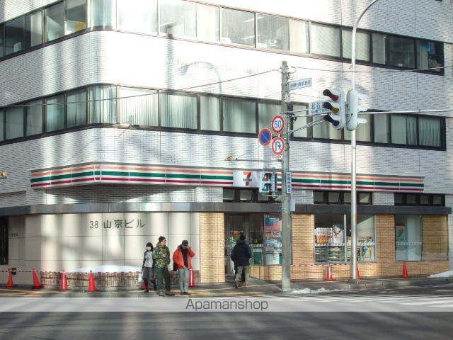 ラ・パルフェ・ド・札幌の周辺写真
