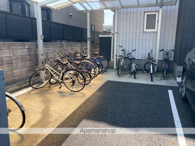 アルーア西町のその他写真