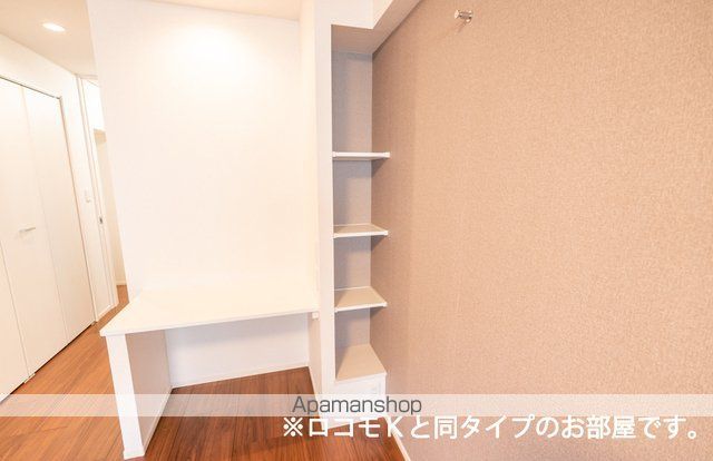グランピア甚の内装写真