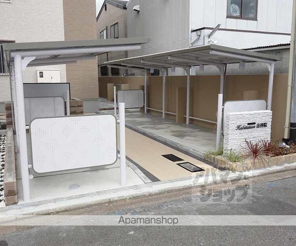 アビタシオン吉祥院のその他写真