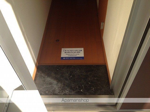 レオパレスサンパーク 30番の内装写真