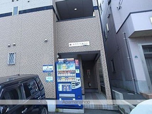 ポラリス西の丘の玄関写真