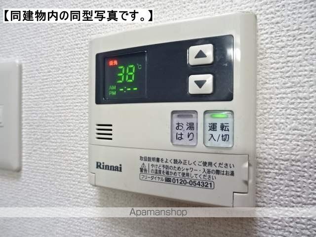 フローレンスヒルIIIの内装写真