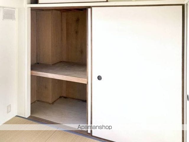 ビレッジハウス余座1号棟の内装写真