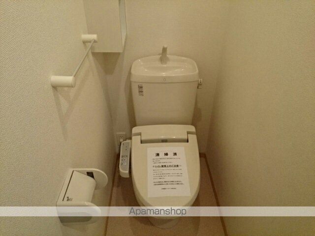 サン・フィオーレ大島IIの内装写真