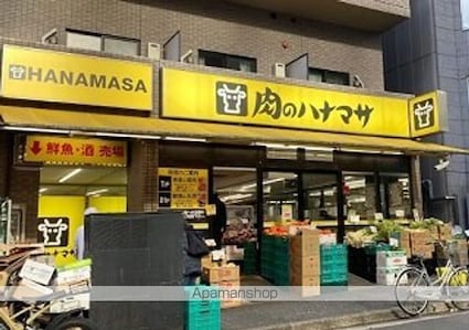 パークアクシス溜池山王[1R/29.7m2]の周辺1