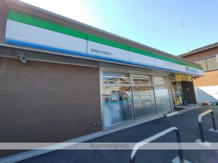 レオパレスエル・ビエント[1K/19.87m2]の周辺9