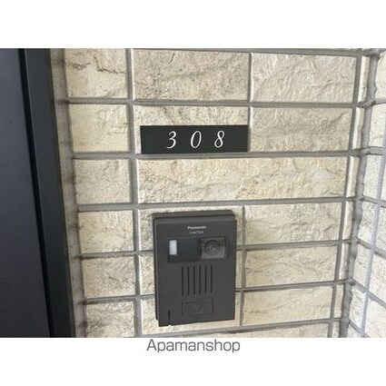 パルトネール二俣川Ⅲ[1K/22.15m2]の内装