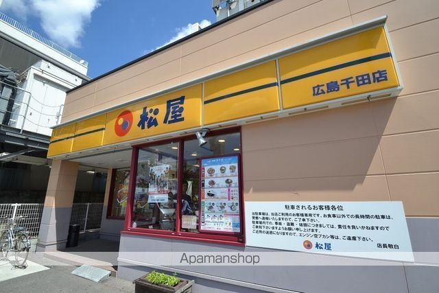 サンローレル平野町の周辺写真