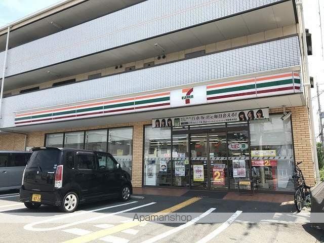 SOL ESTRADAの周辺写真