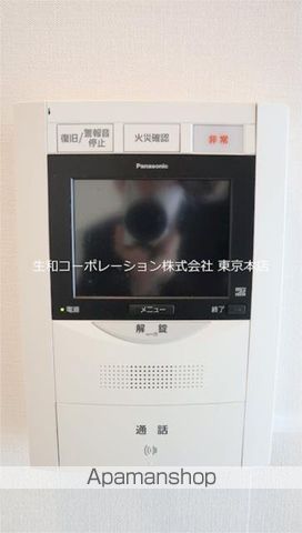 ブリリアント トゥデイの内装写真