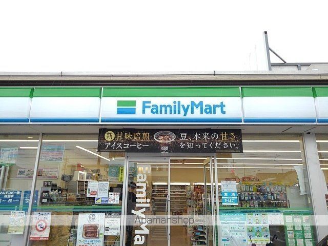 ガーデンスクエアBの周辺写真