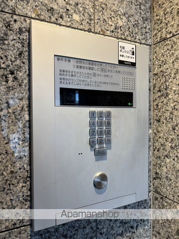 プーテゥジュール3番街のその他写真