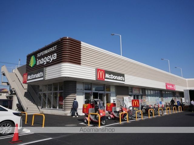 スリジエ狭山ヶ丘の周辺写真