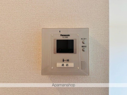 レセンテ出町　Ａ棟[1LDK/37.53m2]のセキュリティ