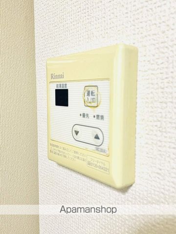 コーポ中宮の内装写真