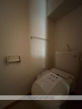 アルドーレ　Ⅰ[2DK/42.98m2]のトイレ