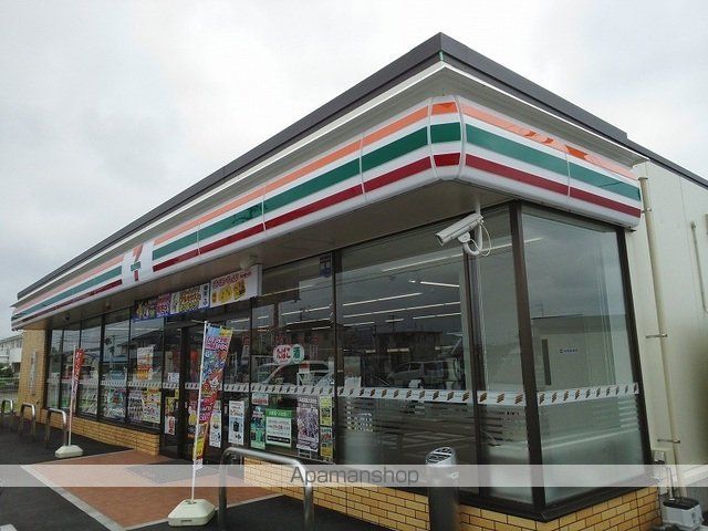 コンフォート小林IIの周辺写真
