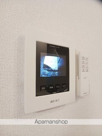 アトラスIの内装写真