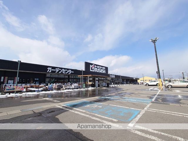 ディアス下牧野Aの周辺写真
