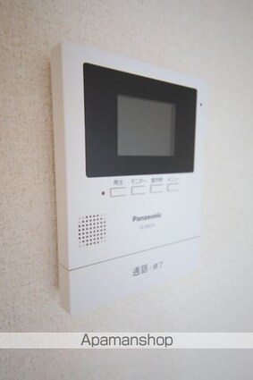 いぶきドミトリー[1R/23.1m2]の内装3