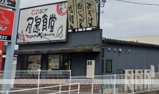 サンライズ百石の周辺写真