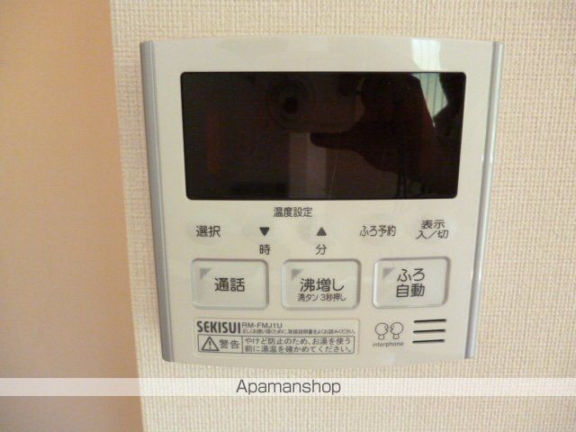 パルティールの内装写真