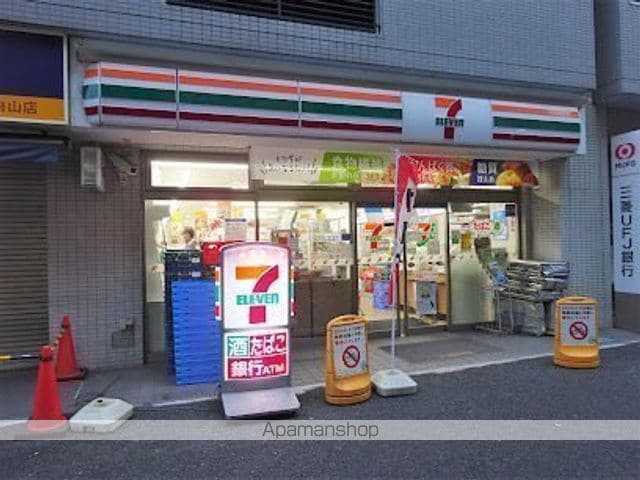 VELAOS HAKUSANの周辺写真
