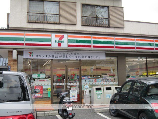 Kビル 富士見町ハイツの周辺写真