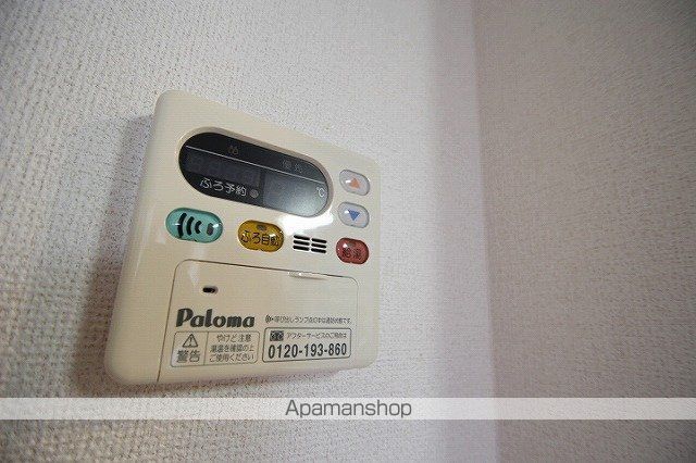 プリムローズの内装写真