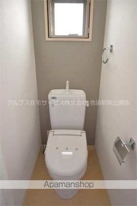 目白台ヒルズ[1K/20m2]のトイレ