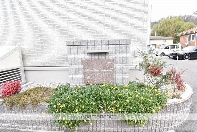 シャインポート屋島IIIの内装写真