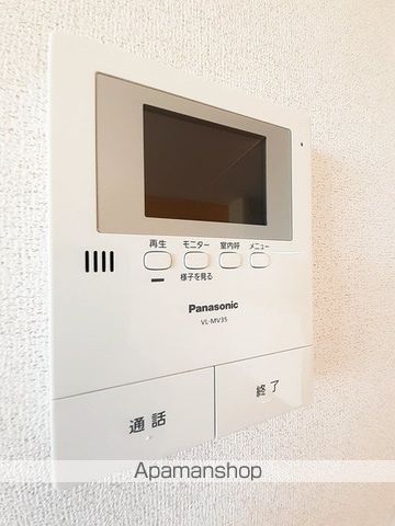 apartment 宮城県遠田郡美里町関根字亀田7
関根の賃貸情報を見る
物件地図