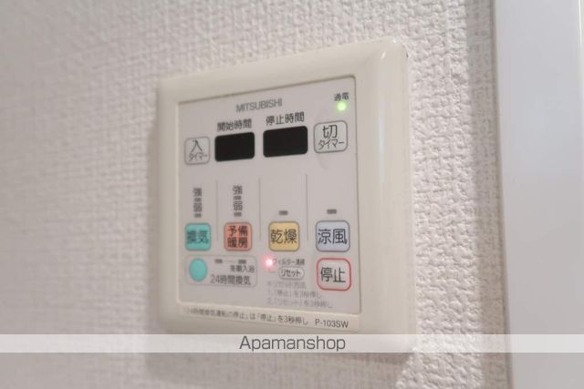 イースタンヒルズ一社.のその他写真