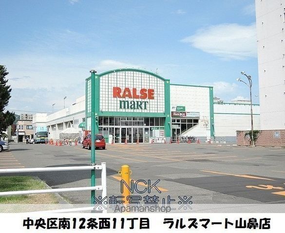 GARE S12の周辺写真