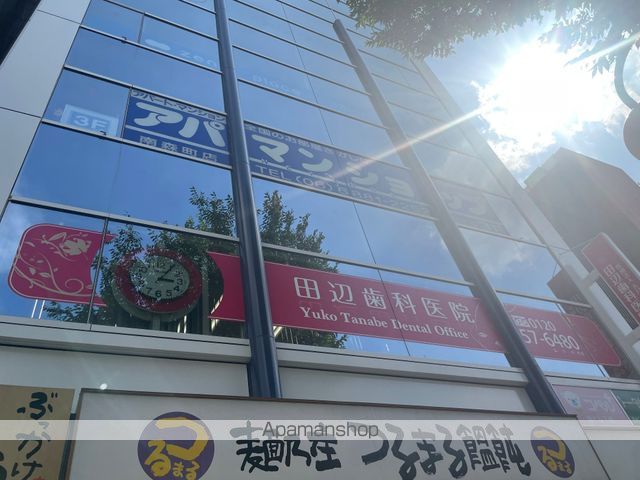 Luxe天神橋の周辺写真