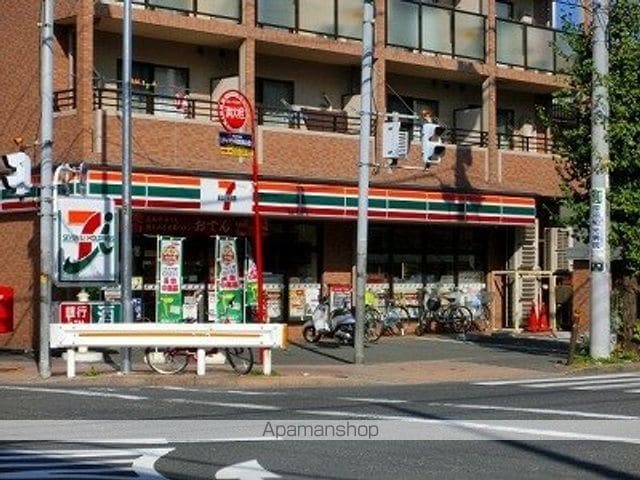パルテール和光の周辺写真